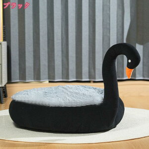 猫 べッド 犬 ベッド ふかふか 冬 ペット クッション ソファ 犬用 ネコ ねこ 小動物用 ペットベッド 滑り止め ふわふわ もこもこ 保温防寒 寒さ対策 小型犬 中型犬 オールシーズン 洗える 犬