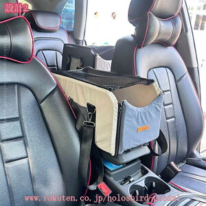 777~OFFN[| ybg ԗp hCuxbh A[Xg ^ hCu{bNX яoh~ [ht ԍ ybg׃bh  xbh 􂦂 o  hCu J[pi h