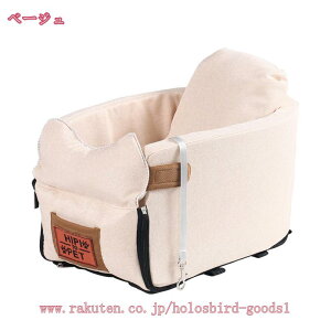 300~OFFN[| ybgNbV ybg  L A[Xg ԃV[g hCu{bNX ^ L ~   xbh ybgxbh ԍڗp ybgphCu{bNX hCu