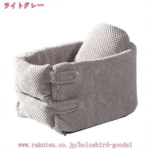 777~OFFN[| ybgNbV ybg  L A[Xg ԃV[g hCu{bNX ^ L ~   xbh ybgxbh ԍڗp ybgphCu{bNX hCu