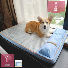 犬 ベッド ふわふわ 春夏 夏用 小型犬 ペットベッド ペットベッド カドラー 犬のベッド 洗える 枕付き おしゃれ オールシーズン かわいい 犬用 猫用 取り外せるカバー 高齢犬 高反発ウレタン 丈夫 holosbird-goods1