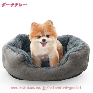  xbh L xbh ӂӂ ~ ybgxbh NbV 薰 g }bg ~ ې I[V[Y \t@[ ɂ ΍ ybgpi @\ 􂦂 y