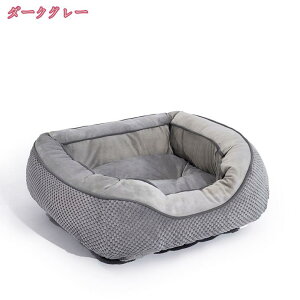 ペットソファー クッション マット 小型/中型犬用 猫用 ペットベッド ペットクッション 犬 猫 ベッド ふわふわ 滑り止め 通年 犬ベッド ペットマット 暖かい 寒さ対策 ケージ クッション 室