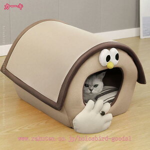 500�~OFF�N�[�|�� �y�b�g�x�b�h �y�b�g�n�E�X ���^�� �h�[���^ �~ �ӂ�ӂ� �_�炩�� �ۉ� �����΍� �g���� �������� �N�b�V���� ��������� �C�k �� �h�b�O �l�R����� �L �L���b�g�p �}�b�g 