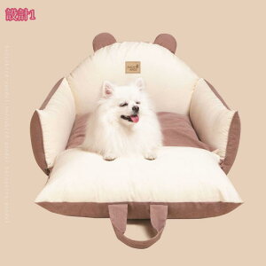 1600~OFFN[| ybgp hCuxbh яoh~ ړ ЊQ    hCu{bNX ^ ^ hCuV[g  㕔 ԗpybgV[g ybgxbh Nb