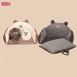 ybgp hCuxbh яoh~ ړ ЊQ    hCu{bNX ^ ^ hCuV[g  㕔 ԗpybgV[g ybgxbh NbV ph