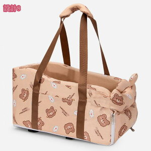 777~OFFN[|   hCu{bNX ԗp ybgp hCuxbh 3way ȃV[g 􂦂 ^ L o яoh~ Ԑh~ A[Xg Œxg ~ ybgp