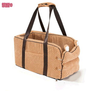 300~OFFN[|   hCu{bNX ԗp ybgp hCuxbh 3way ȃV[g 􂦂 ^ L o яoh~ Ԑh~ A[Xg Œxg ~ ybgp