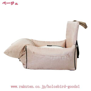 1000~OFFN[|   hCu{bNX ԗp ybgp hCuxbh 3way ȃV[g 􂦂 ^ ^ o яoh~ Ԑh~ 㕔 Œxg ~ ybg