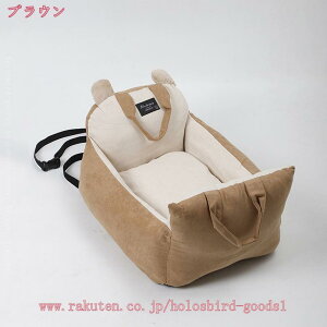 1000~OFFN[| 3way hCu{bNX ^ ^ NbV  ԗp hCuxbh ȃV[g hCuV[g ybgxbg _炩 яoh~ ȒPt 􂢉\ Lp ԍڗp