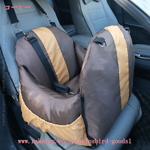 1000~OFFN[| 3way hCu{bNX ^ ^ NbV  ԗp hCuxbh ȃV[g hCuV[g ybgxbg _炩 яoh~ ȒPt 􂢉\ Lp ԍڗp