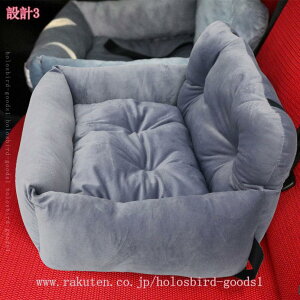 300~OFFN[| hCuxbh   hCuV[g p hCu{bNX ԗp 㕔 ^ ^ L o 3way L[obO ybgphCu{bNX яoh~ ~