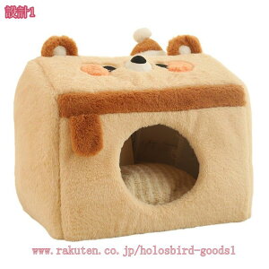 犬 ベッド 洗える ドーム 猫ベッド ペットベッド ドーム型ベッド キャットハウス ドーム型 暖かい ふわふわ 柔らかい 寒さ対策 安眠 室内用 洗える 犬用ベッド ペットハウス 冬用ベッド 厚み