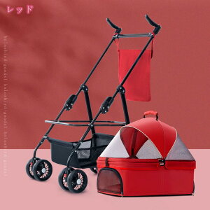 2000~OFFN[| ybgJ[g  ^ ^ 4 ܂肽 y oM[ hbOJ[g ybgL[ L[obO L[ LX^[ L ybgpi ł  ^