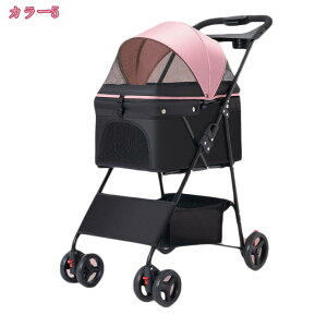 2000�~OFF�N�[�|�� �y�b�g�J�[�g �s���N �����^���E���^���E�L�p �y�b�g�o�M�[ �y�b�g�L�����[ �܂肽���� ���p�x�r�[�J�[ �L�o�M�[ �O��360°��] �L�����p ���@�\ ���^�� ���^�� �L �U�� �O�o