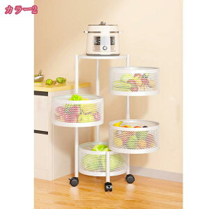 丸型 キッチンワゴン キャスター付き 天板付き マルチワゴン 回転 多肉棚 バスケットトローリー トレイ回転 ツールワゴン おしゃれ 収納用品 4段 キッチンカウンター インテリア 隙間収納