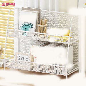 調味料収納ラック 2段式 調味料ラック スパイスラック 台所収納 大容量 調味料いれ 台所収納 キッチン収納ラック 卓上収納 収納ラック 調味料棚 キッチン 棚 コップ収納 本棚 holosbird-goods1