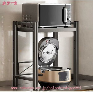 炊飯器ラック 置棚 キッチン収納 電子レンジラック 卓上 多機能 オープンラック 収納棚 北欧風 冷蔵庫上ラック キッチンラック 棚 シェルフ 卓上 調味料ラック キッチン収納 新生活 レンジ