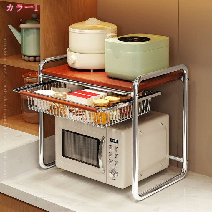 楽天市場】1000円OFFクーポン レンジラック キッチンラック 
