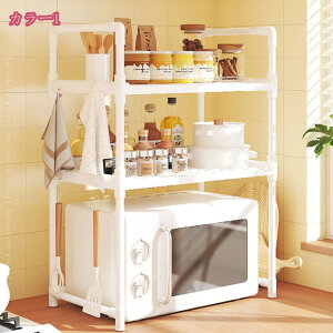 300~OFFN[| W[ Vv @\ Lb`bN Lb`[ WドbN  W WI  ^WΉ Wu  I JE^[ [ 