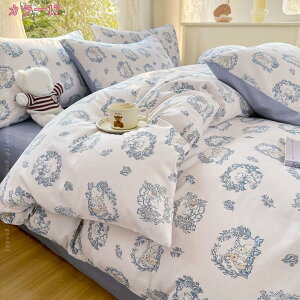 1000�~OFF�N�[�|�� �P�n �|���z�c�J�o�[ 4�_�Z�b�g ��100% �C���e���A �Q��J�o�[�Z�b�g �ԕ� �x�b�h�J�o�[�Z�b�g ���� ������� ���J�o�[ �~���z�c�J�o�[ �z�e�� �~�ߕR�t�� �t�@�X�i�[�� ��