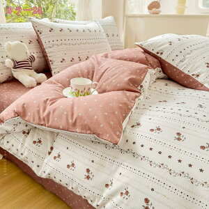 1000~OFFN[| Pn |zcJo[ 4_Zbg 100% CeA QJo[Zbg ԕ xbhJo[Zbg   Jo[ ~zcJo[ ze ~ߕRt t@Xi[ 