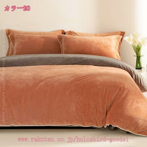 1000~OFFN[| zcJo[ ~p  􂦂 4_Zbg  tl }CNt@Co[ zM xbhV[c |zcJo[ ~zcJo[ ۉ h_j ÓdCh~ k 