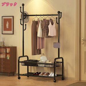777~OFFN[| ߗރbN 80cm X nK[bN   nK[bN m| 󕨊  X^CnK [ gȒP ȃXy[X m[ R[gnK[ 