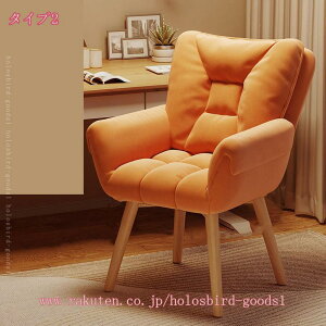 1000~OFFN[| ֎q ] 360x ֎q NCjO   nCobN RpNg \t@[ \t@ k nC`FA I| ܂肽  l| lp 킢 