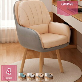 座椅子 回転 360度 高座椅子 リクライニング 授乳 おしゃれ ハイバック コンパクト ソファー ソファ 北欧 ハイチェア 肘掛け 折りたたみ 高齢者 一人掛け 一人用 かわいい 回転機能 授乳椅子パーソナルソファ和室