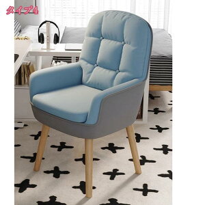 座椅子 回転 360度 高座椅子 リクライニング 授乳 おしゃれ ハイバック コンパクト ソファー ソファ 北欧 ハイチェア 肘掛け 折りたたみ 高齢者 一人掛け 一人用 かわいい 回転機能 授乳椅子