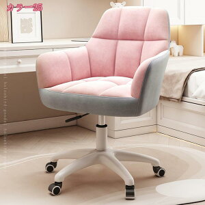 2000~OFFN[| ֎q hbT[`FA ψ֎qCX p Q̃tbgXgp CNAbvXc[ ojeB`FA ANZg`FA rO[p @\`FA k 