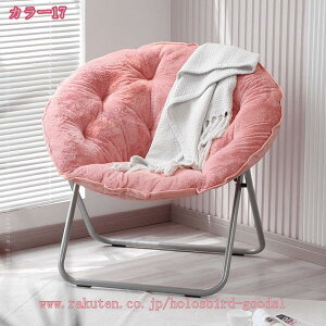 3500~OFFN[| AEghA`FA [`FA Lv֎q ܂肽݈֎q Lv`FA AEghA֎q o^tC`FA x_֎q y ֎q i bœWJ gѕ֗ 