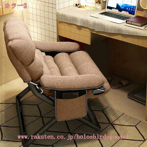 リクライニングチェア オフィスチェア デスクチェア ハイバック ワークチェア 折りたたみ式 軽量 チェア 在宅 テレワーク 人間工学 椅子 おしゃれ 通気性 アームレスト くつろぎ ポータブル