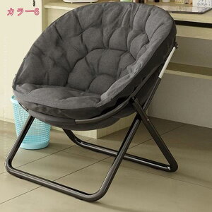 ソファー 一人掛け 折りたたみ おしゃれ リクライニング コンパクト チェア スチール脚 肘掛け オットマン ダイニングチェア ひじ掛け付き 在宅勤務 背もたれ 持ち運び便利 すぐ使える 仮眠