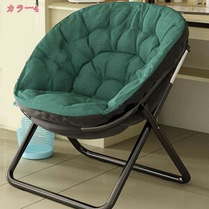 ソファー 一人掛け 折りたたみ おしゃれ リクライニング コンパクト チェア スチール脚 肘掛け オットマン ダイニングチェア ひじ掛け付き 在宅勤務 背もたれ 持ち運び便利 すぐ使える 仮眠