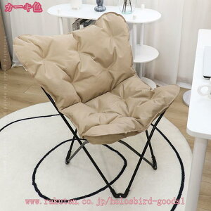 1600~OFFN[| ܂肽݈֎q AEghA`FA Lv֎q ܂肽ݎ y ܂肽 RpNg CeA  LsO OsO Lvpi Mtg v[g 
