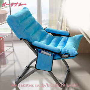 1600~OFFN[| ItBX`FA ܂肽݃NCjO`FA ItBX p\R`FA[ x Q gsv ǎ[֗ A[Xg lԍHw x_ w 3iK ֎q 