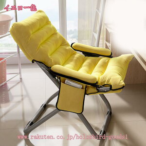 1000~OFFN[| ܂肽݃`FA ItBX`FA e[N p\R`FA[ ݑΖ Ȃ `FA |[^u Ђ|t  ʋC ߉\ lԍHw x Q AE