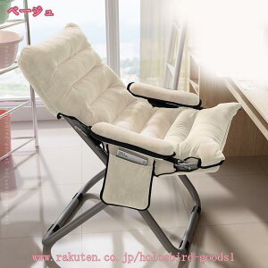 1000~OFFN[| ItBX`FA ܂肽݃NCjO`FA ItBX p\R`FA[ x Q gsv ǎ[֗ A[Xg lԍHw x_ w 3iK ֎q 