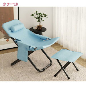 1000~OFFN[| ItBX`FA ܂肽 ItBX p\R`FA A[Xg ܂肽݃`FA ݑΖ  lԍHw Q x_ 났 wl炵 ֎q w