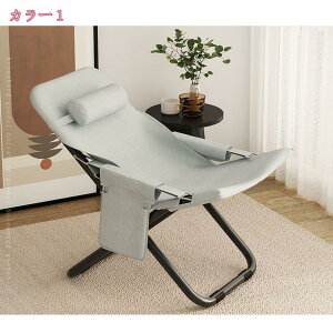 1000~OFFN[| ܂肽݃`FA NCjO`FA ܂肽݈֎q ܂肽ݔw֎q 3iKx ܂肽ݎ [֗ ȃXy[X 艡ɂȂł ItBX Q