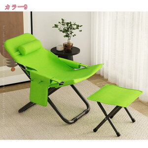 1000~OFFN[| ܂肽݃`FA NCjO`FA ܂肽݈֎q ܂肽ݔw֎q 3iKx ܂肽ݎ [֗ ȃXy[X 艡ɂȂł ItBX Q