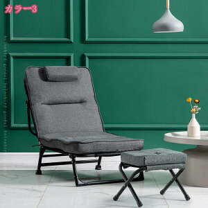 1000~OFFN[| NCjO`FA ܂݃`FA lp l| ܂肽݃xbh EW`FA ֎q NCjOxbh I| qpxb h c Ζ ֎q\t@[ [