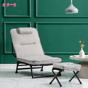 1000~OFFN[| NCjO`FA ܂݃`FA lp l| ܂肽݃xbh EW`FA ֎q NCjOxbh I| qpxb h c Ζ ֎q\t@[ [