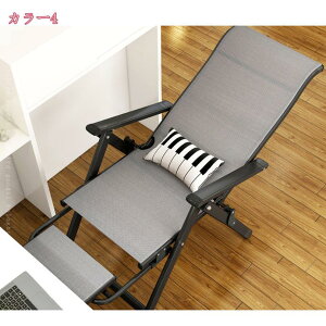 1000~OFFN[| NCjO`FA ܂肽ݎ`FA ω׏d200KG Ђ|t nCobN \t@[ 9iK ܂ݎ   x W[`FA [֗ ȃXy[X Ђ