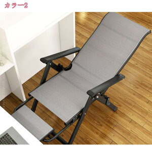 2000~OFFN[| NCjO`FA ܂肽ݎ`FA ω׏d200KG Ђ|t nCobN \t@[ 9iK ܂ݎ   x W[`FA [֗ ȃXy[X Ђ