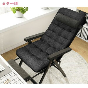 2000~OFFN[| NCjO`FA ܂肽ݎ`FA ω׏d200KG Ђ|t nCobN \t@[ 9iK ܂ݎ   x W[`FA [֗ ȃXy[X Ђ