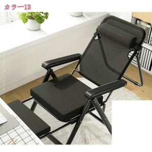 2000~OFFN[| NCjO`FA ܂肽ݎ`FA ω׏d200KG Ђ|t nCobN \t@[ 9iK ܂ݎ   x W[`FA [֗ ȃXy[X Ђ