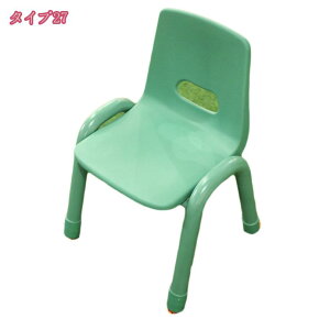 500円OFFクーポン 子ども椅子 キッズチェア 子供用スツール ミニチェア 背もたれ付き ローチェア 子ども用 いす 豆イス 踏み台 滑り止め 持ち運び 軽量 幼稚園 保育園 家庭用 座面ゆったり 厚
